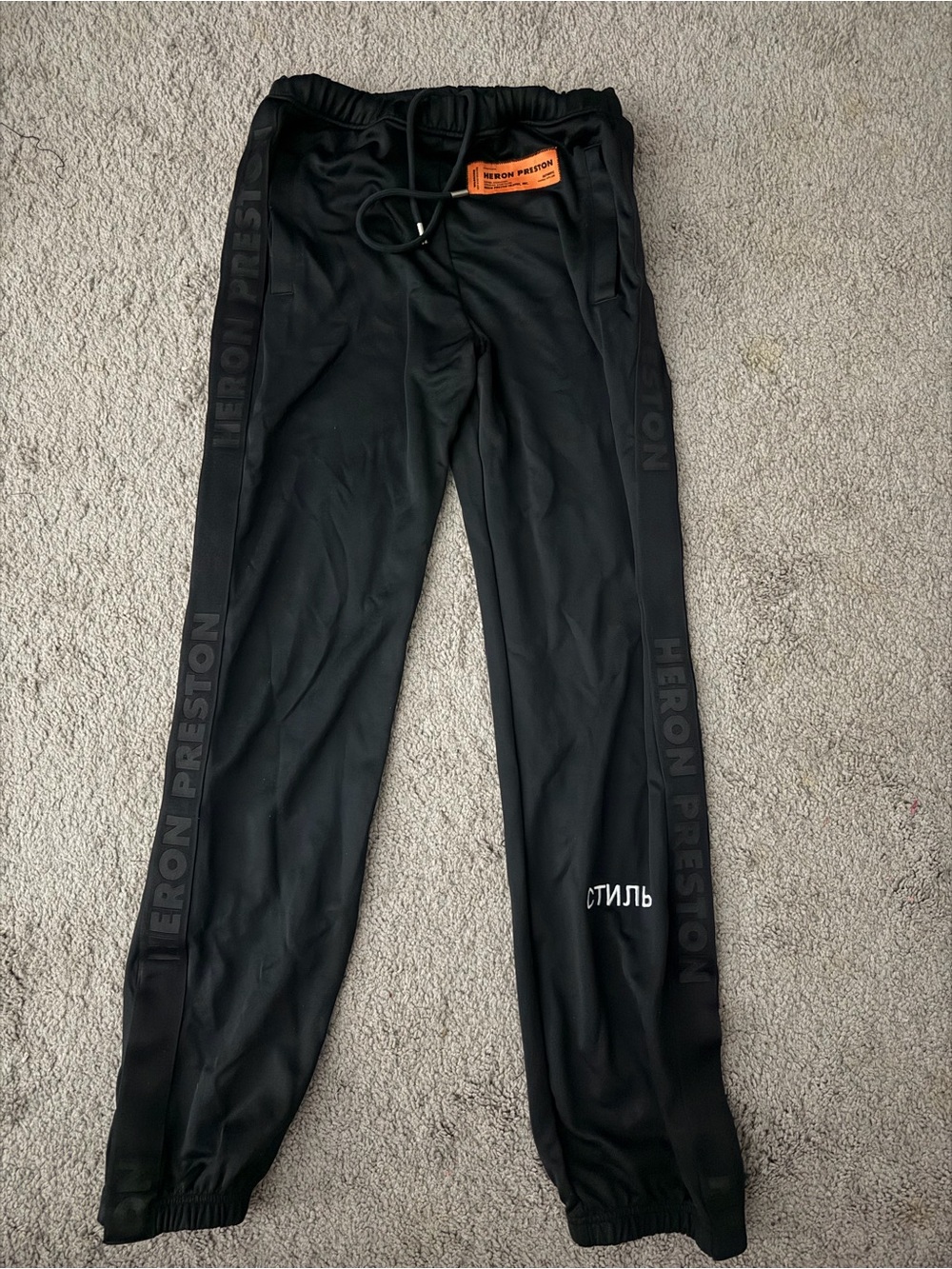 Heron Preston Black Joggers — Size Small